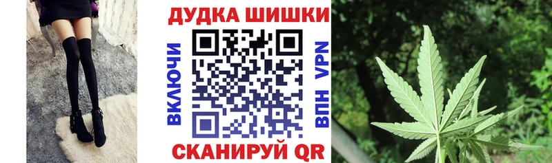 Купить наркотики цена Северск СОЛЬ Бошки Шишки Лсд 25 МДМА ГАШИШ Меф COCAIN