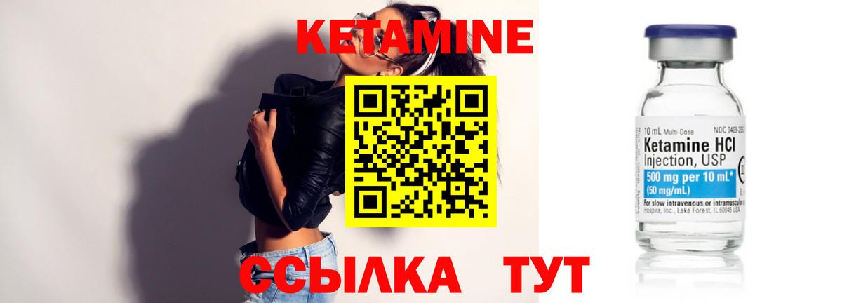 НБОМе Северск