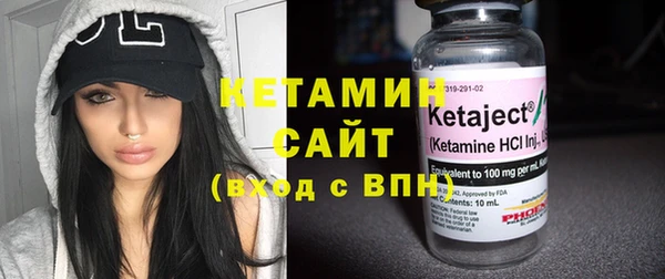 кокс Каменногорск