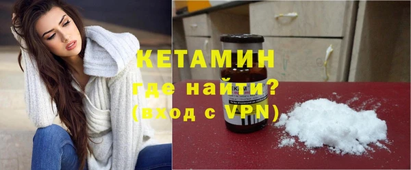прущая мука Касимов