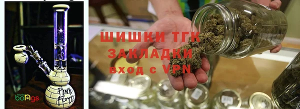 спайс Карталы