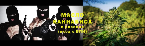 прущая мука Касимов