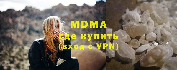 кокс Каменногорск