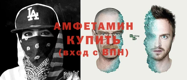 спайс Карталы
