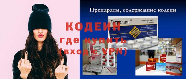спайс Карталы