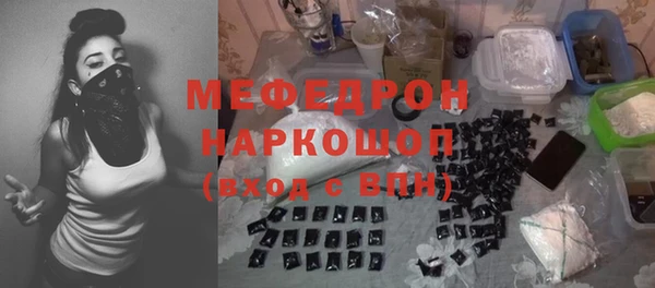 кокс Каменногорск
