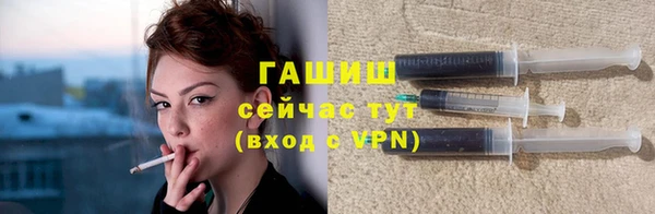 прущая мука Касимов