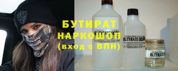 кокс Каменногорск