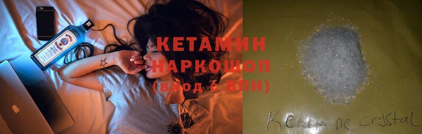 кокс Каменногорск