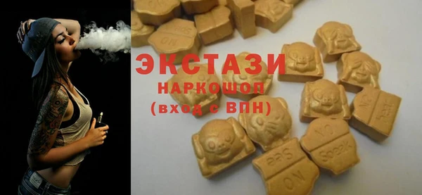 дмт Каменск-Шахтинский