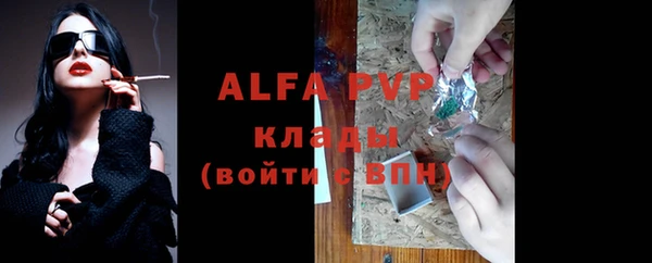 кокс Каменногорск