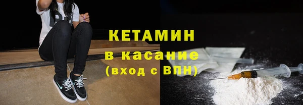 дмт Каменск-Шахтинский