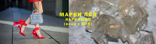 спайс Карталы