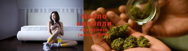 хмурый Карпинск