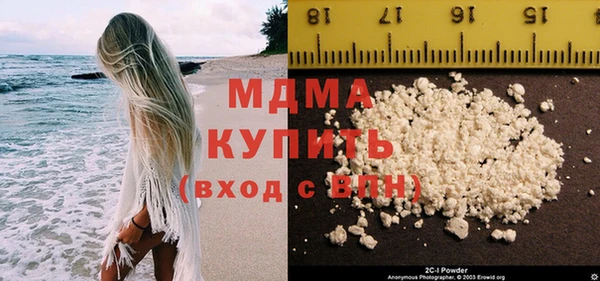 прущая мука Касимов