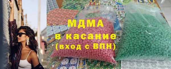 спайс Карталы