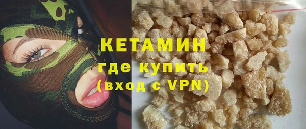 хмурый Карпинск