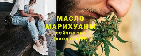 кокс Каменногорск