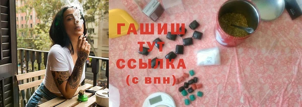 хмурый Карпинск