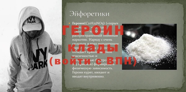дмт Каменск-Шахтинский
