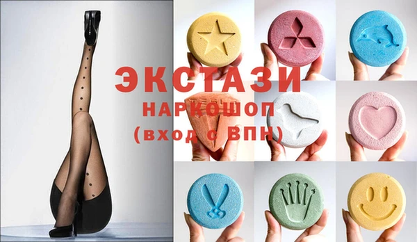 спайс Карталы