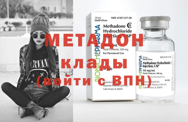 дмт Каменск-Шахтинский