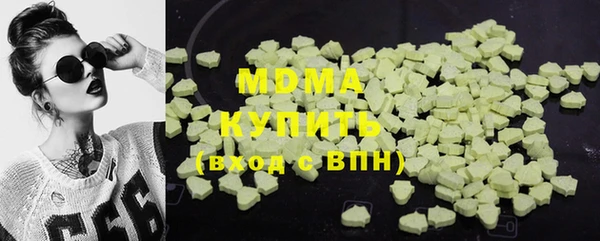 спайс Карталы