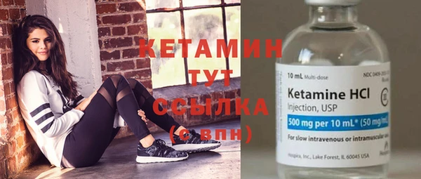 прущая мука Касимов