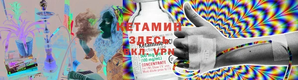 прущая мука Касимов