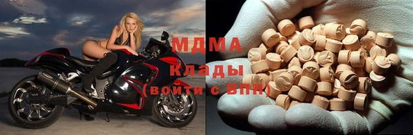 молекула духа Каменка