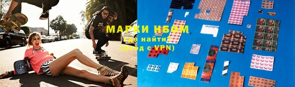 прущая мука Касимов