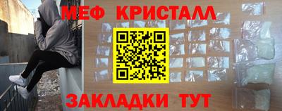 марки nbome Донецк
