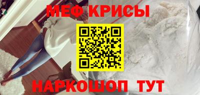 MDMA Premium VHQ Дубна