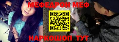 MDMA Premium VHQ Дубна