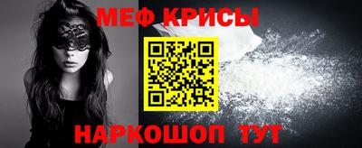 марки nbome Донецк
