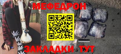 MDMA Premium VHQ Дубна