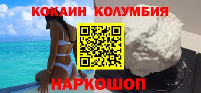 не бодяженный Донской