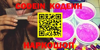 не бодяженный Донской