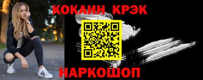 не бодяженный Донской