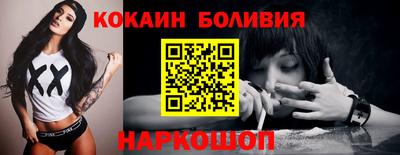 не бодяженный Донской