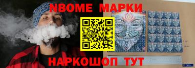 MDMA Premium VHQ Дубна