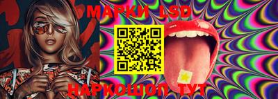 MDMA Premium VHQ Дубна