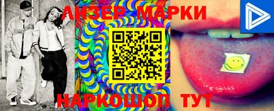 MDMA Premium VHQ Дубна