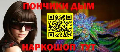 не бодяженный Донской