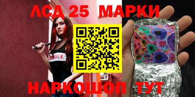 MDMA Premium VHQ Дубна
