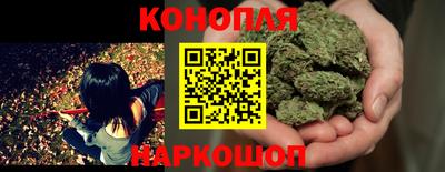 марки nbome Донецк