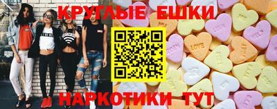 MDMA Premium VHQ Дубна