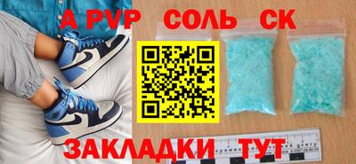 MDMA Premium VHQ Дубна