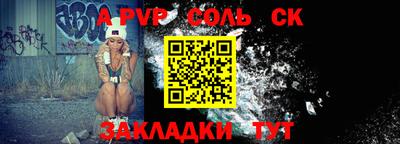 MDMA Premium VHQ Дубна