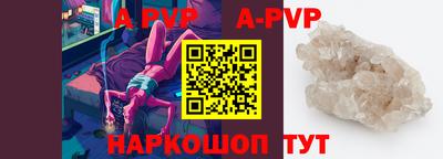 не бодяженный Донской